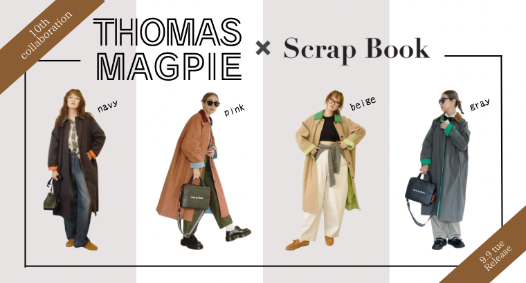 Scrap Book』『LAGLAIA』公式ファッション通販-BELLELAPICA STORE